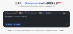 推来成长标的目的的专业