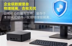 从动完成环节内容生