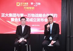 的出产线里交错着来自分歧国度、恪守分歧尺度