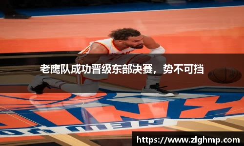 米乐m6官网登录入口