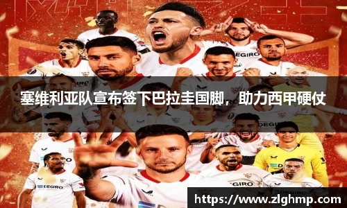 米乐m6官网登录入口
