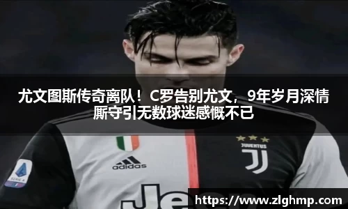 米乐m6官网