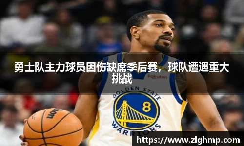 米乐m6