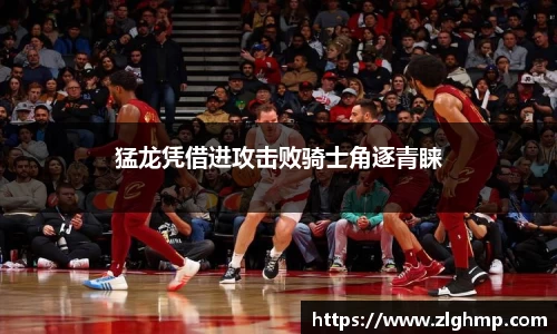 米乐m6官网