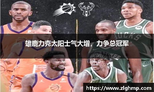 米乐