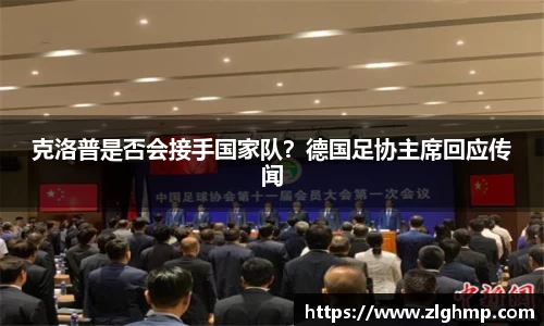 米乐m6官网