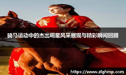 米乐m6官网