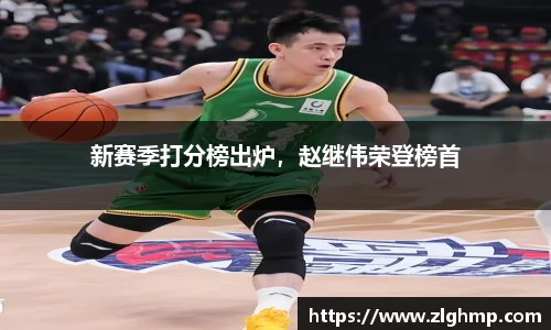 米乐
