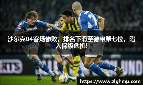 米乐m6