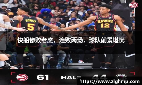 米乐m6官网
