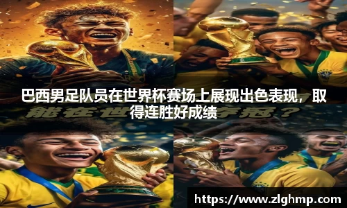 米乐m6