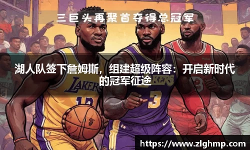 米乐m6