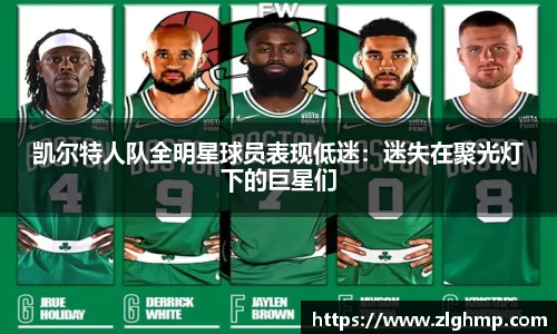 米乐m6官网