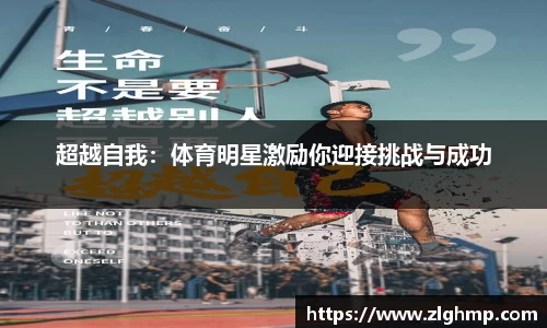 米乐m6