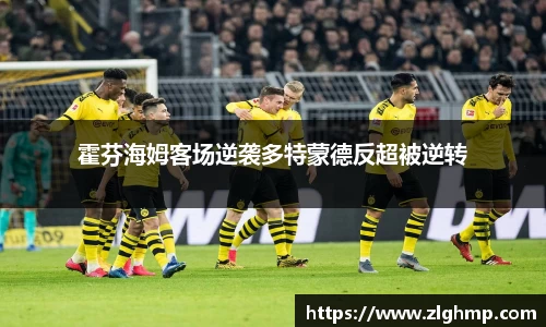 米乐