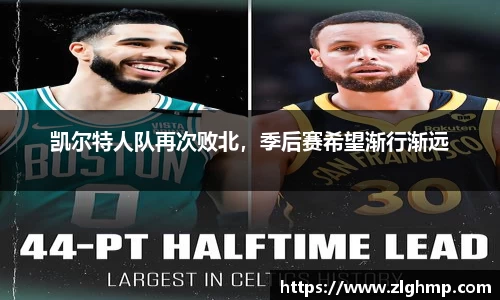 米乐