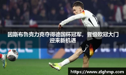 米乐