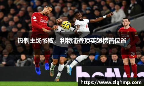 米乐