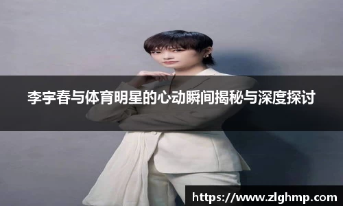 米乐m6官网