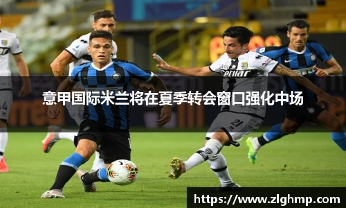 米乐m6官网登录入口