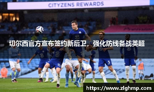 米乐m6