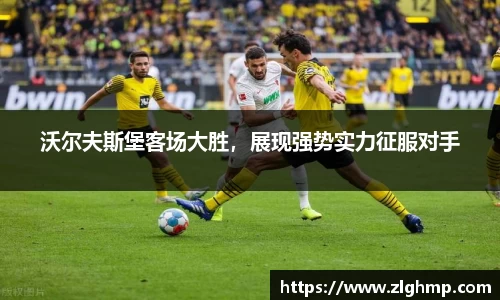 米乐m6官网