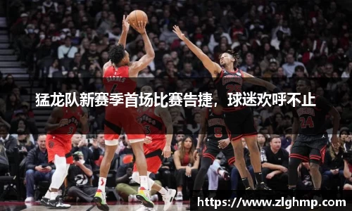 米乐