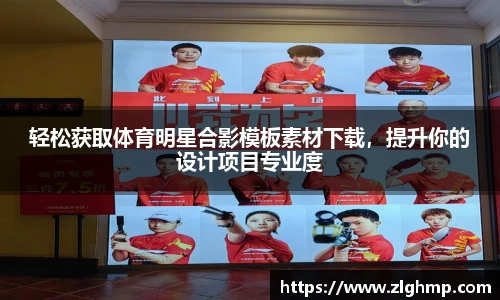 米乐m6