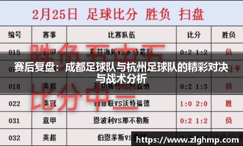 米乐m6官网