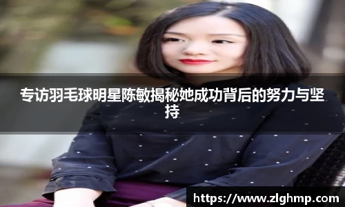 米乐m6官网