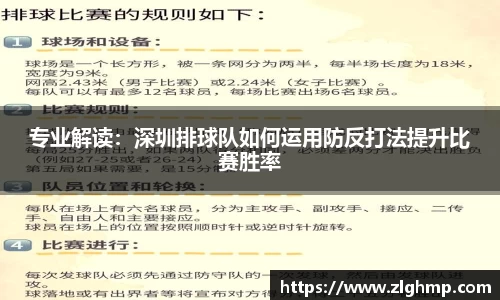 米乐m6