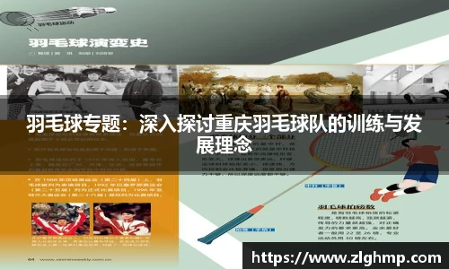 米乐m6官网登录入口