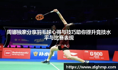 米乐m6官网登录入口