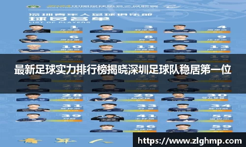 米乐m6