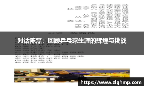 米乐m6官网