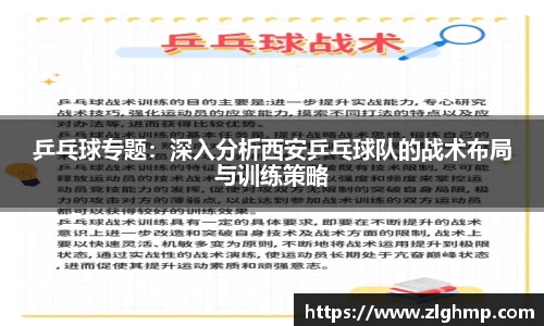 米乐