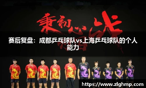 米乐