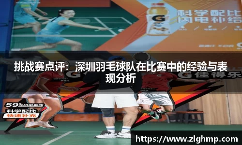 米乐