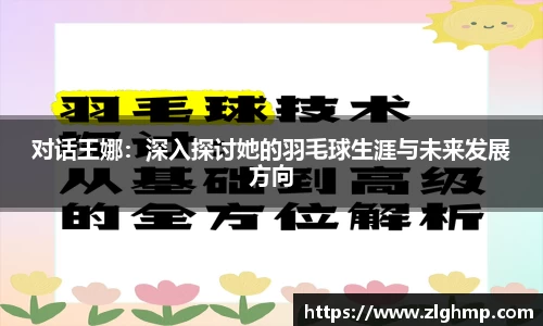 米乐m6官网登录入口