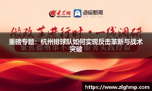 米乐m6官网登录入口