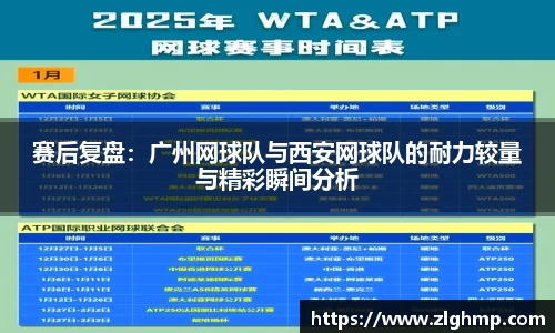 米乐