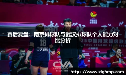 米乐m6