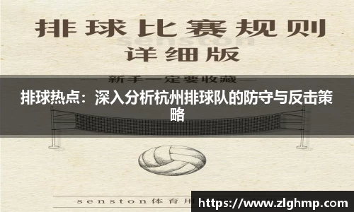 米乐m6官网