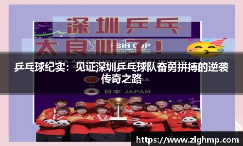 米乐m6官网登录入口