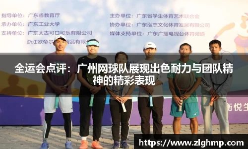 米乐m6