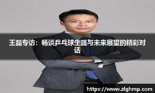 米乐m6官网登录入口