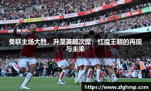 米乐