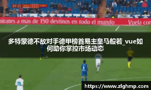 米乐m6