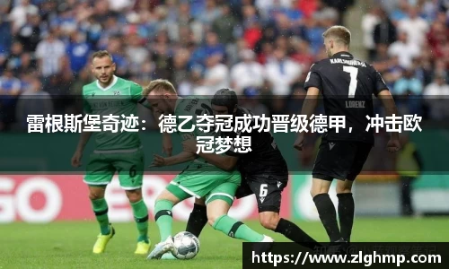 米乐m6官网