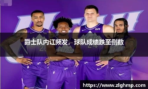米乐
